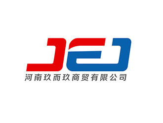 潘樂的JEJ/河南玖而玖商貿有限公司logo設計