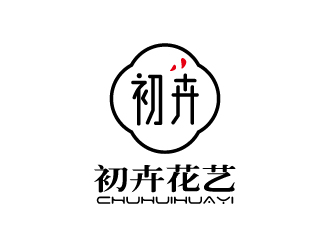 張俊的初卉，蘇州初卉花藝有限公司logo設(shè)計(jì)