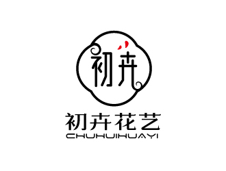 張俊的初卉，蘇州初卉花藝有限公司logo設(shè)計(jì)