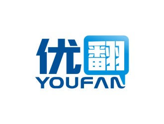 曾翼的logo設計