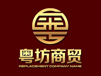 鐘炬的logo設計