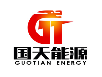 朱兵的國天能源/GUOTIAN ENERGYlogo設計