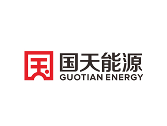 唐國強的國天能源/GUOTIAN ENERGYlogo設計