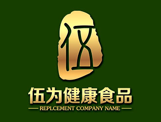 鐘炬的logo設計