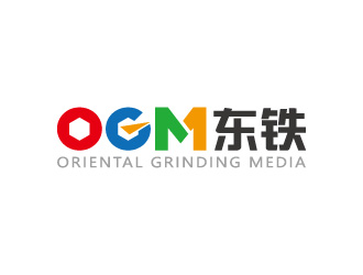 周金進的山東東鐵  ORIENTAL GRINDING MEDIAlogo設計