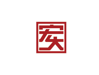 李賀的宏大建材商標(biāo)設(shè)計logo設(shè)計