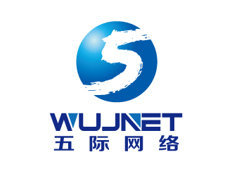 張俊的五際網絡（wujnet）logo設計