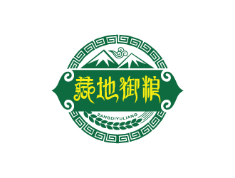 張俊的藏地御糧logo設(shè)計(jì)