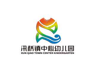 陳智江的園標(biāo)/臨海市汛橋鎮(zhèn)中心幼兒園logo設(shè)計(jì)