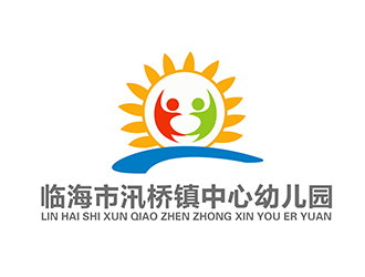 潘樂的園標(biāo)/臨海市汛橋鎮(zhèn)中心幼兒園logo設(shè)計(jì)