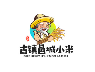 郭慶忠的古鎮(zhèn)邑城小米卡通商標(biāo)設(shè)計logo設(shè)計