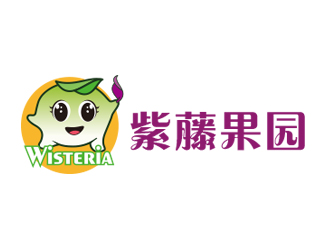 黃安悅的logo設計