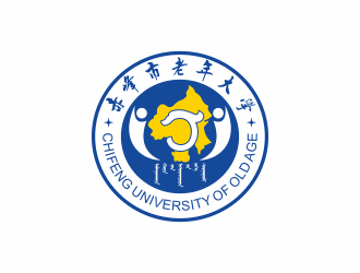 何嘉健的赤峰市老年大學校徽logo設計logo設計