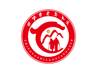 孫金澤的赤峰市老年大學校徽logo設計logo設計