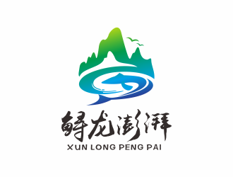 何嘉健的logo設計