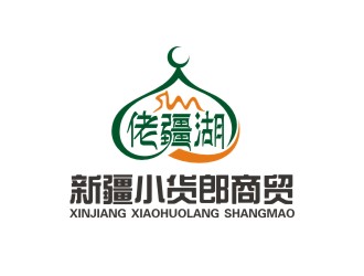 曾翼的logo設計