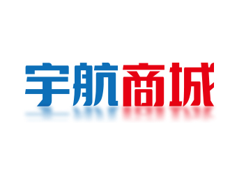 向正軍的logo設計