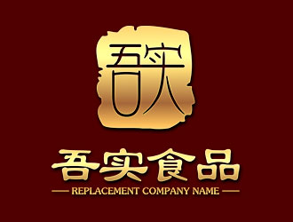 鐘炬的logo設(shè)計