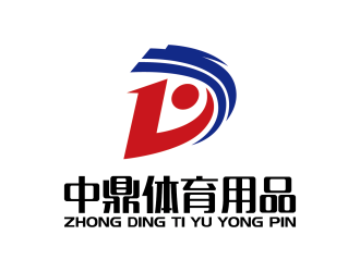 安冬的中鼎體育用品有限公司logo設計