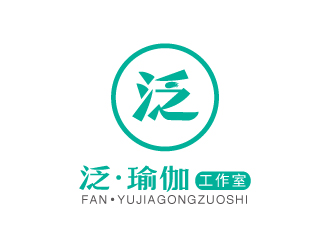 張俊的泛·瑜伽工作室logo設計