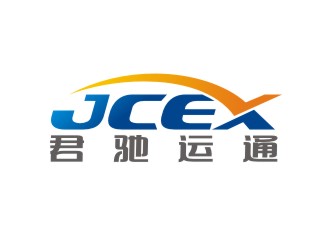 曾翼的logo設(shè)計