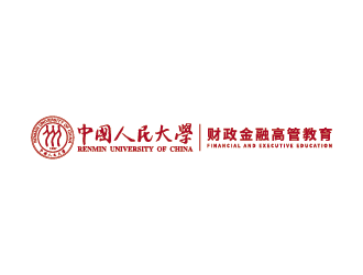 王濤的中國人民大學財政金融高管教育logo設計