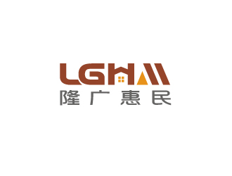 陳智江的隆廣惠民logo設計