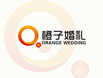 潘樂的橙子婚禮logo設計