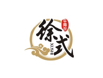 曾翼的logo設計