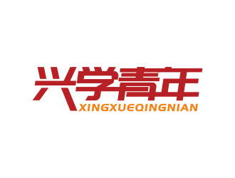 何嘉健的logo設計