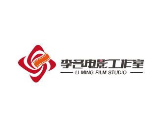 朱紅娟的李名電影工作室（Li Ming Film Studio）標志設計logo設計