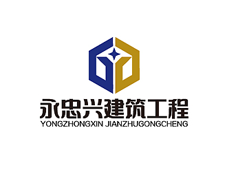 秦曉東的logo設(shè)計