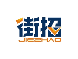 曾翼的logo設(shè)計(jì)