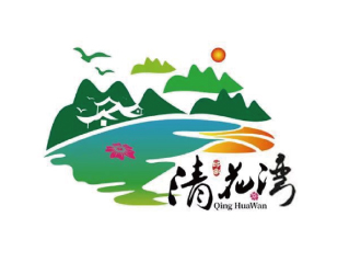 清花灣種植產業基地logo設計logo設計