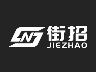 李正東的logo設(shè)計(jì)