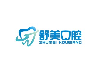 曾翼的logo設計