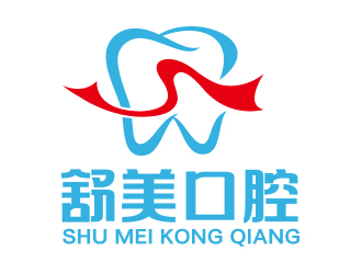 向正軍的logo設計