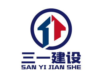 向正軍的logo設(shè)計(jì)