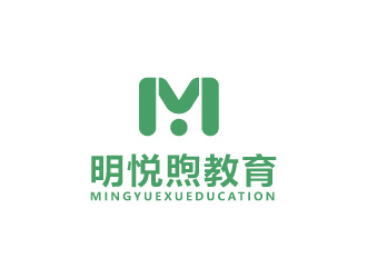 明悅煦教育培訓單色logologo設計