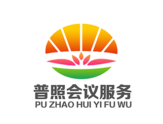 潘樂的廈門普照會(huì)議服務(wù)有限公司logo設(shè)計(jì)