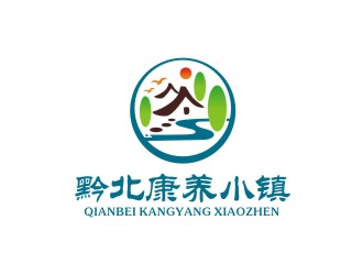 石徑養生小鎮山水logologo設計