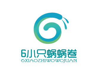 張俊的上海云猴國際貿易有限公司logo設計