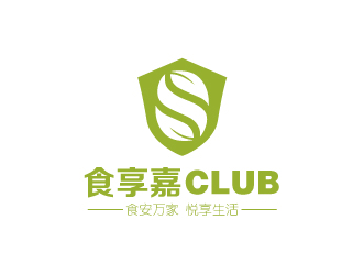 食享嘉俱樂部logo設計