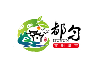 都勻文明城市山水LOGOlogo設計