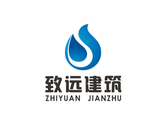 孫永煉的建筑防水工程單色logologo設(shè)計(jì)