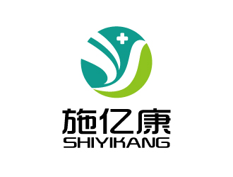 張俊的施億康（醫療器械）公司logologo設計