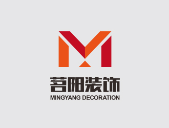 勇炎的logo設計