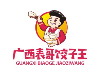 曾翼的logo設計