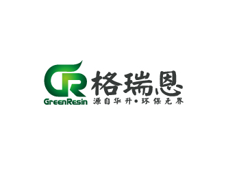 陳智江的格瑞恩（GreenResin）logo設(shè)計