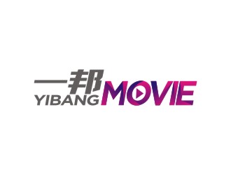 一邦電影logo設計